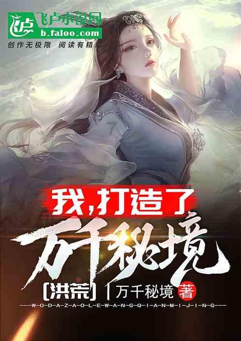 亚洲球队无一晋级卡塔尔世界杯八强，你认为是什么原因？游戏画面