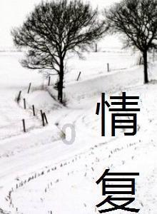 时尚渐变发型