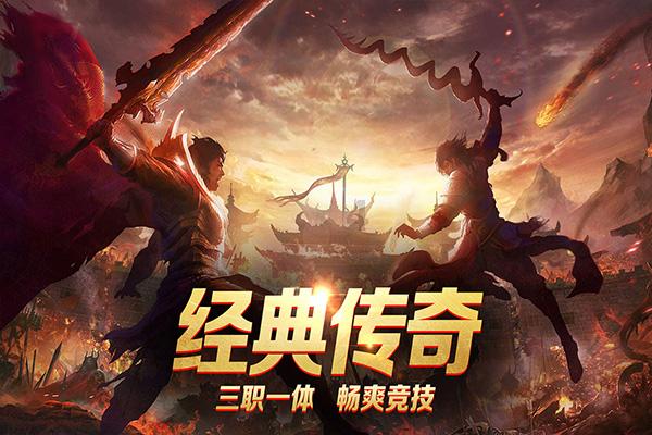 美式橄榄球大赛