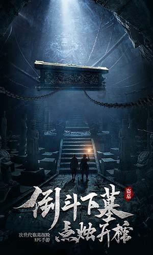 逗小猴开心系列181