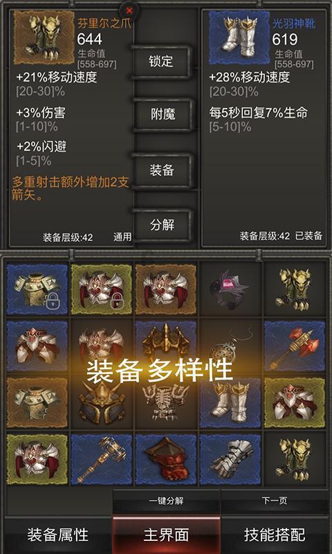徐志摩死后,陆小曼陷入绝境,胡适提出三个条件要养她,为何被拒