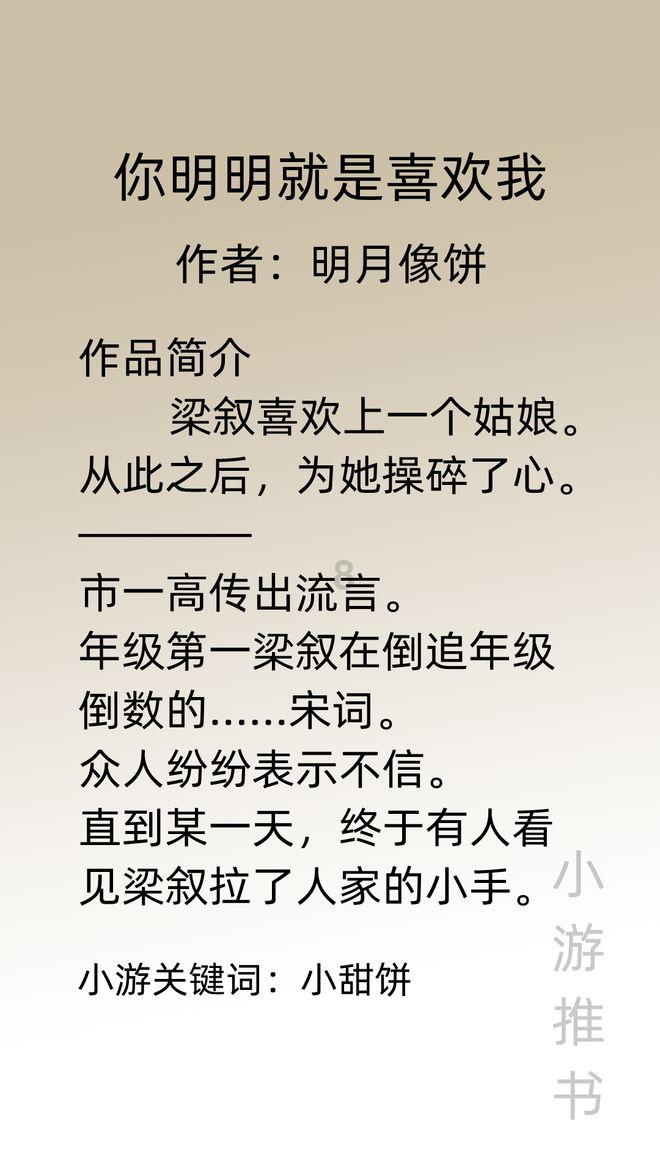 “俄罗斯制造”展销节在沈阳拉开帷幕