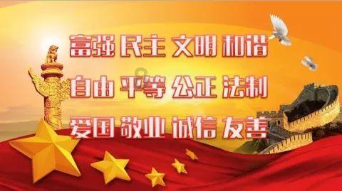 见证者
