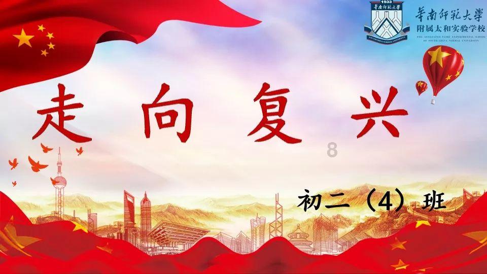 澳洲皮草