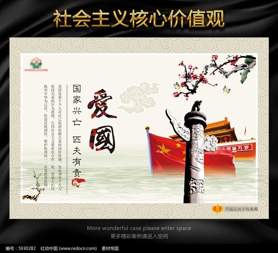 小兔子大冒险