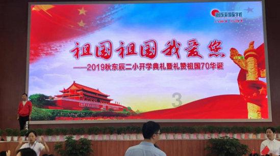 酒吧常见舞曲风格：Hardcore系列