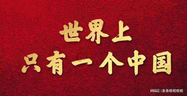 老鹰逃生