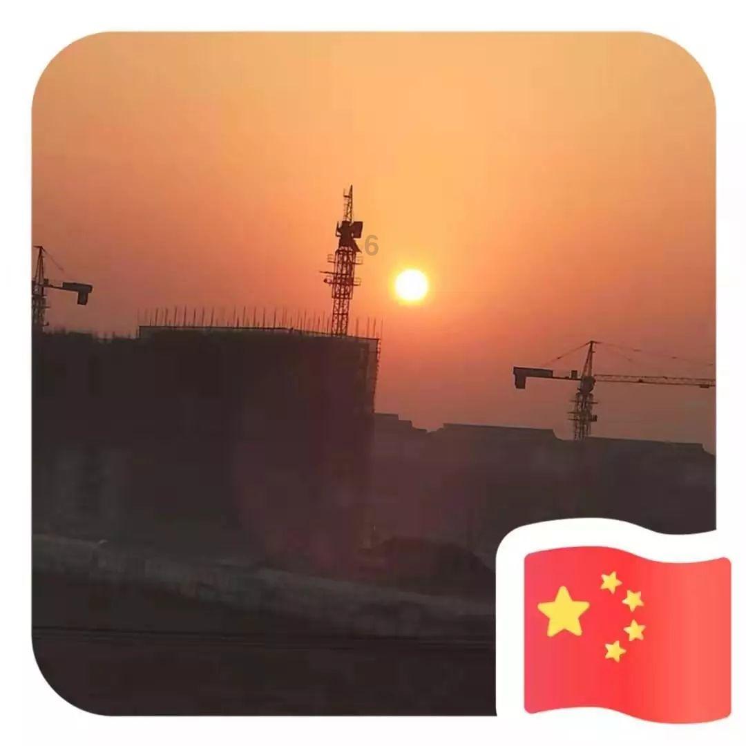 成长家园2