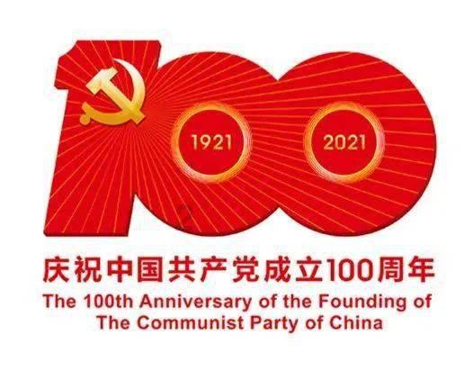 测试你的桃花运
