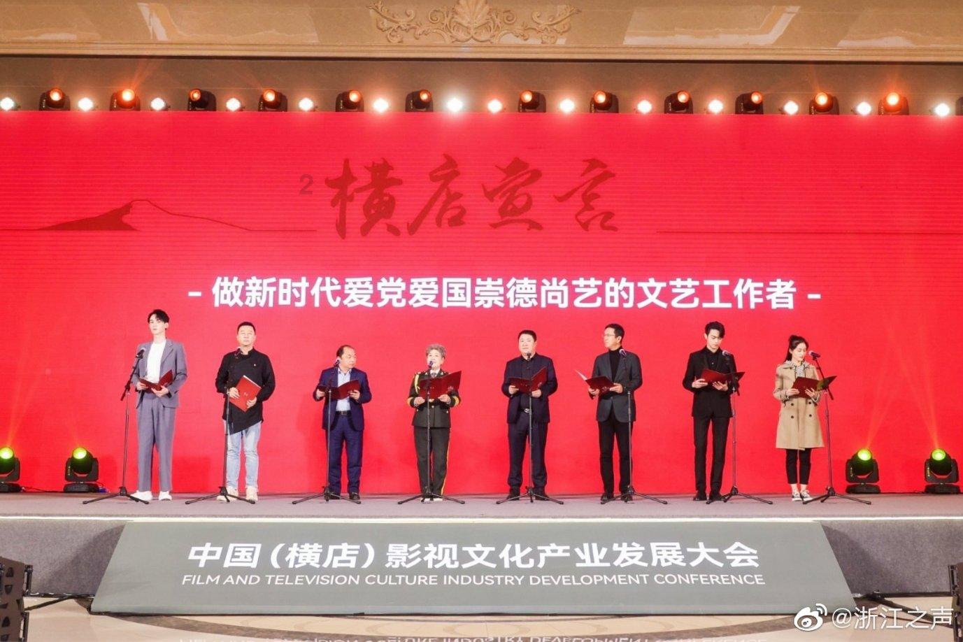 老师应该教授学生“生存的本领”还是“做人的道理”？游戏画面