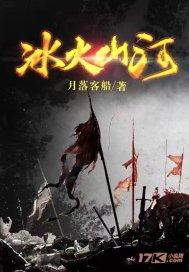 沙漠前行
