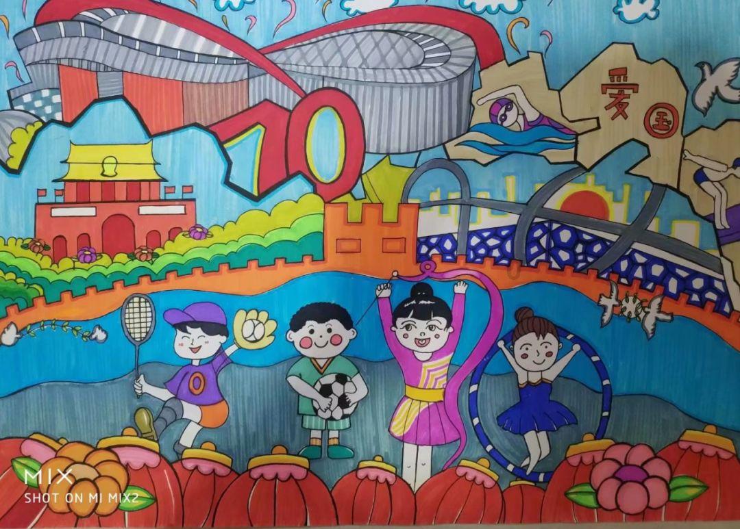 老师应该教授学生“生存的本领”还是“做人的道理”？游戏画面