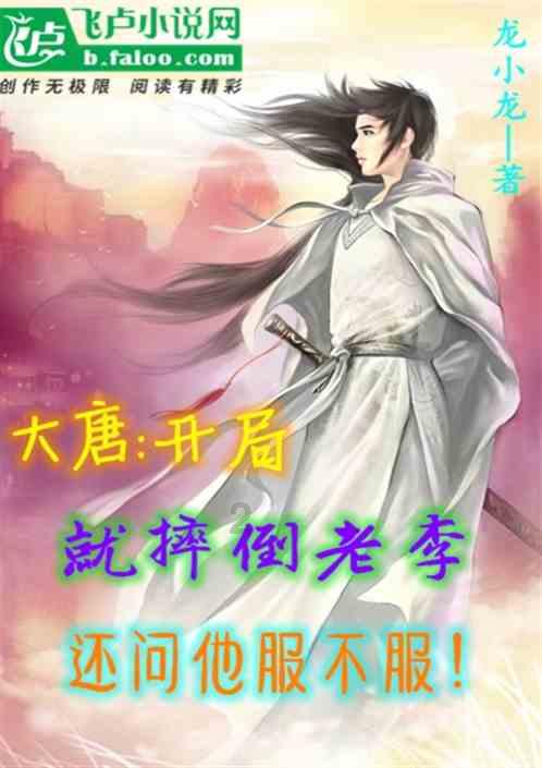 《要久久爱》首播,粉丝网友评价两极化,杨紫被指像范丞丞大姨